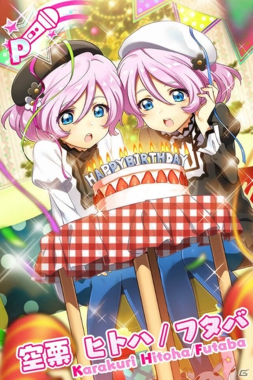 「Tokyo 7th シスターズ」年末年始イベント「Tokyo 7th 歌合戦」やC93出展記念キャンペーンが開催！の画像4