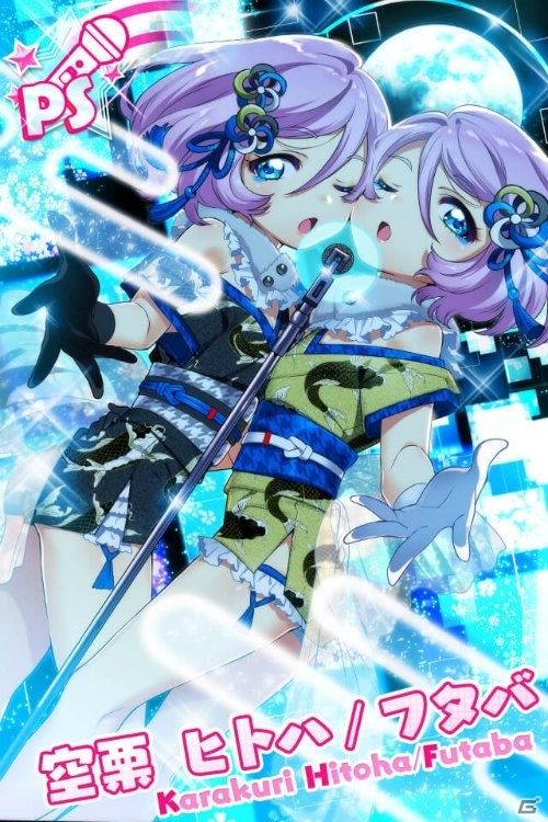 「Tokyo 7th シスターズ」年末年始イベント「Tokyo 7th 歌合戦」やC93出展記念キャンペーンが開催！の画像5