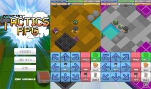 3Dドット絵キャラが織りなすダンジョン探索ゲーム「タクティクスRPG -孤高の職人-」Android版が配信中の画像2