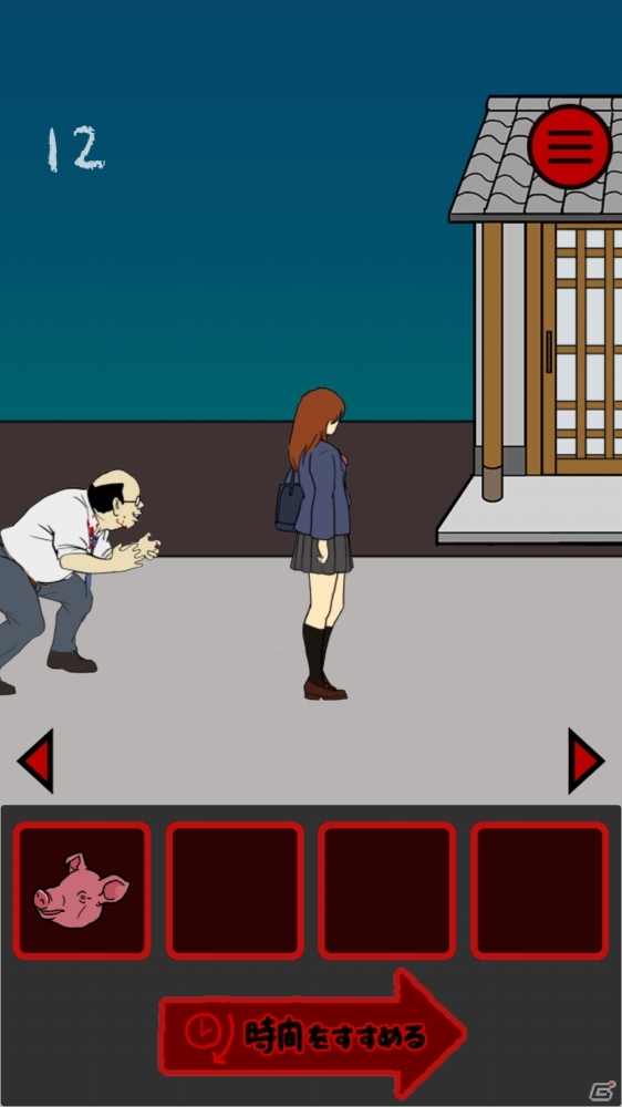 時間経過の概念を加えたハードなモチーフの脱出ゲーム「私の背骨を守って」が配信中の画像4