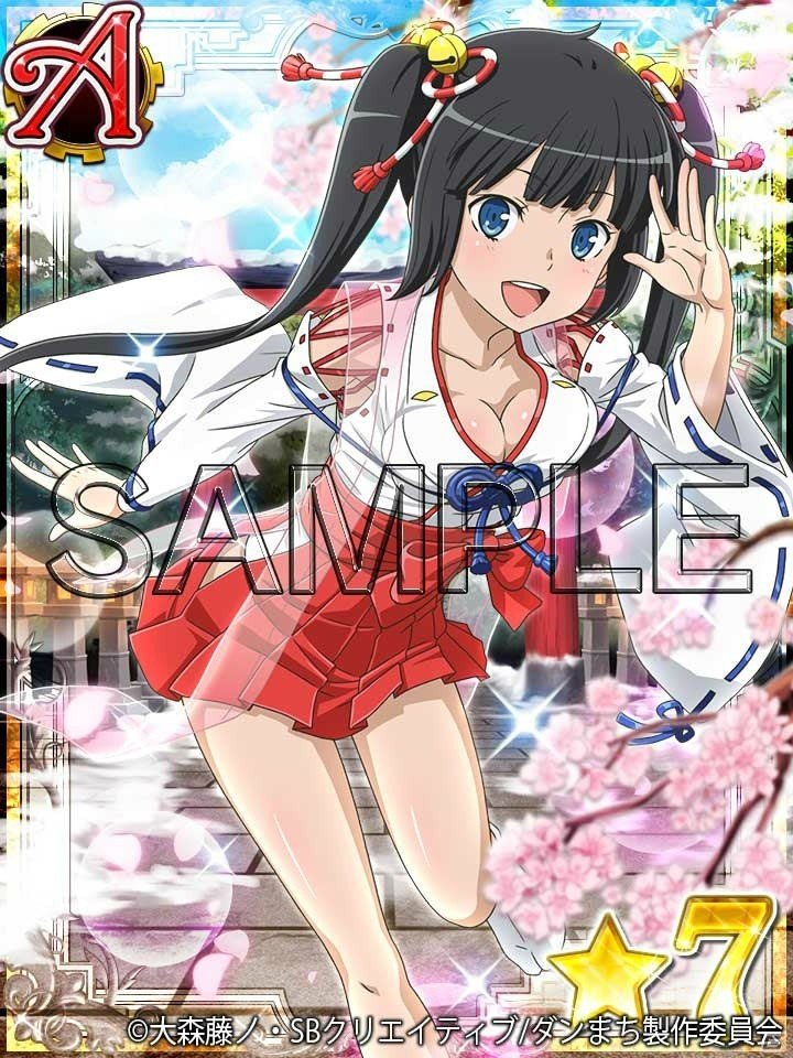 iOS/Android「ダンまち -クロス・イストリア-」1月1日よりガチャ「Happy New Year2018！パネルガチャ」が開催の画像3
