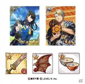 iOS/Android「オトメ勇者」和をテーマにしたイベント「イヅルノ杯～古の竜退治～」が1月1日より開催！の画像3