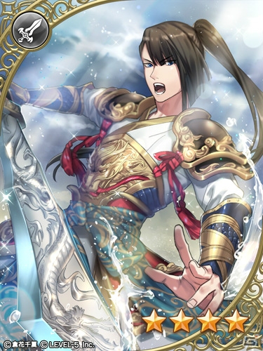 iOS/Android「オトメ勇者」和をテーマにしたイベント「イヅルノ杯～古の竜退治～」が1月1日より開催！の画像5
