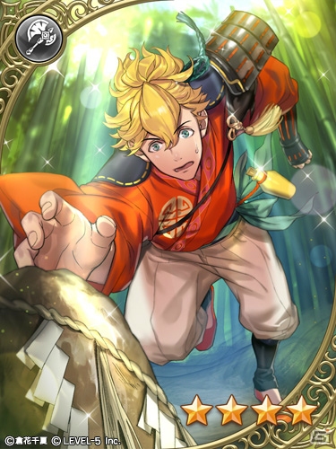 iOS/Android「オトメ勇者」和をテーマにしたイベント「イヅルノ杯～古の竜退治～」が1月1日より開催！の画像6