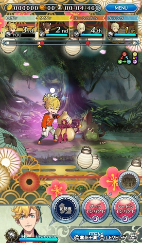 iOS/Android「オトメ勇者」和をテーマにしたイベント「イヅルノ杯～古の竜退治～」が1月1日より開催！の画像8