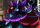 iOS/Android「ドラゴンクエスト　どこでもモンスターパレード」破壊神シドーが登場する「魔王カーニバル SP」が開催！