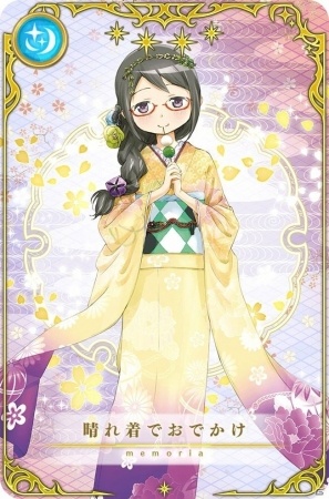 「マギアレコード 魔法少女まどか☆マギカ外伝」新魔法少女「鹿目まどか 晴着ver.（CV.悠木碧）」ピックアップガチャが1月1日に登場！の画像3