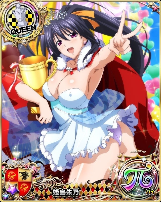 「ハイスクールD×D」レイドイベント「1年の計は煩悩まみれ、です！？」がスタート！元日からは「あけましておめでとう福袋ガチャ」も開催の画像5
