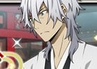 「文豪ストレイドッグス 迷ヰ犬怪奇譚」お正月イベントが1月1日より開催！袴姿のキャラが登場するスカウトも実施