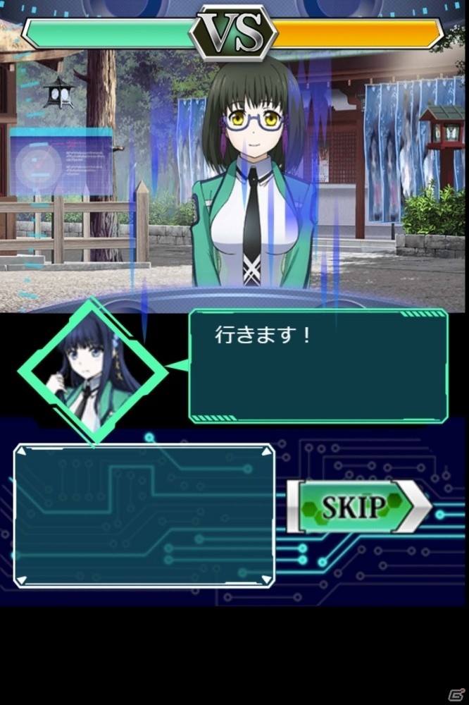 「魔法科高校の劣等生 スクールマギクスバトル」イベント「ニューイヤーズ・カウントダウン」＆初詣ガチャがスタートの画像6