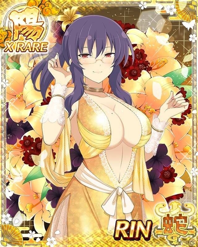 「閃乱カグラ NewWave Gバースト」イベント「あけましておめでとう！着物水着にゅうYear」＆動くXR＋になるLR芭蕉が獲得可能な福袋ガチャがスタート！の画像17