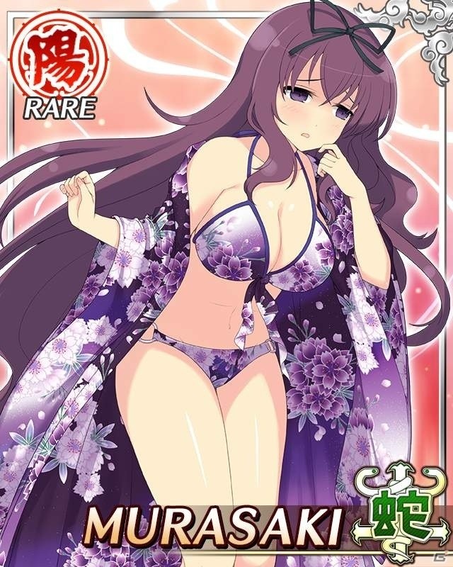 「閃乱カグラ NewWave Gバースト」イベント「あけましておめでとう！着物水着にゅうYear」＆動くXR＋になるLR芭蕉が獲得可能な福袋ガチャがスタート！の画像2
