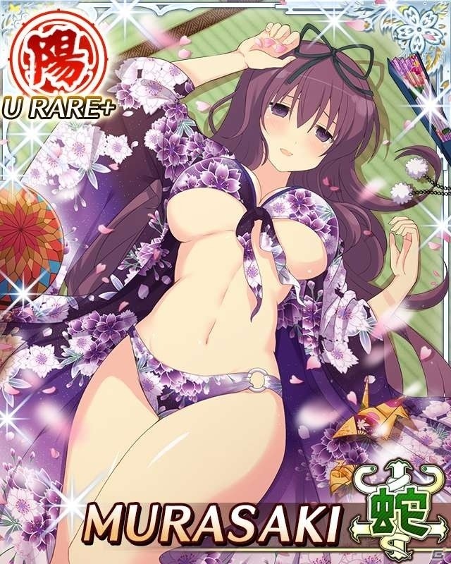 「閃乱カグラ NewWave Gバースト」イベント「あけましておめでとう！着物水着にゅうYear」＆動くXR＋になるLR芭蕉が獲得可能な福袋ガチャがスタート！の画像3