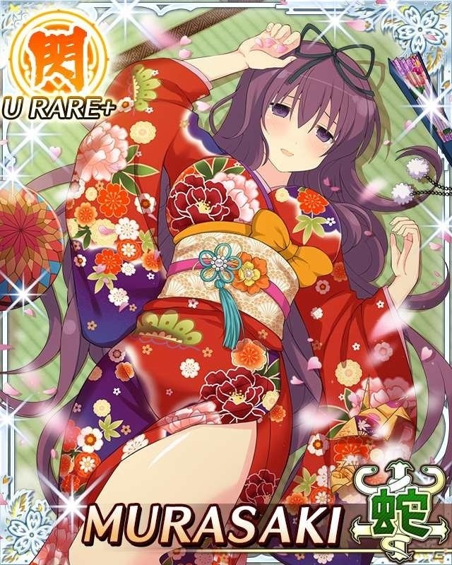 「閃乱カグラ NewWave Gバースト」イベント「あけましておめでとう！着物水着にゅうYear」＆動くXR＋になるLR芭蕉が獲得可能な福袋ガチャがスタート！の画像5