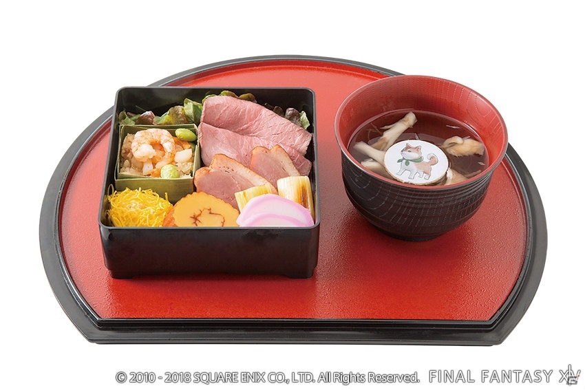 「ファイナルファンタジーXIV」シーズナルイベント「降神祭」が開催！エオルゼアカフェには“おせち”などの新メニューが登場の画像5