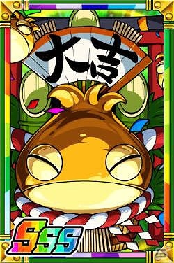 iOS/Android「ドラゴンポーカー」SSレアガチャチケットなどが必ず貰える「お正月ログインキャンペーン」が開催！の画像16
