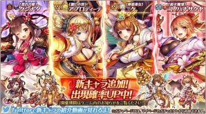 「神姫PROJECT_A」お正月限定バージョンのアマテラス登場！レイドイベント「欲望渦巻く大晦日！」が開催の画像2