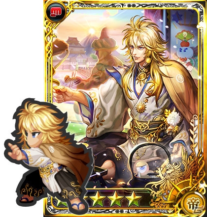 「インペリアル サガ」和装の皇帝などが登場するガチャや各種イベントが実施される「新春キャンペーン」が開催！の画像3
