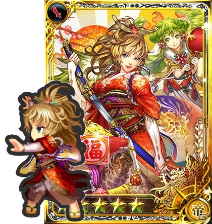 「インペリアル サガ」和装の皇帝などが登場するガチャや各種イベントが実施される「新春キャンペーン」が開催！の画像5