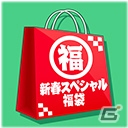 「スクールガールストライカーズ」2018新春キャンペーン＆新コスチュームイベント「初笑い！新春エテルノ演芸バトル」が開催！の画像11