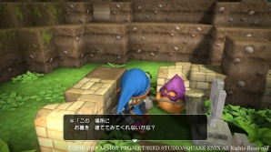 フリービルドモードにモノづくりを助ける仲間が登場！「ドラゴンクエストビルダーズ」Nintendo Switch版ならではの特徴を紹介の画像15
