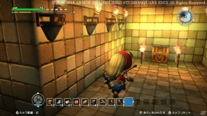 フリービルドモードにモノづくりを助ける仲間が登場！「ドラゴンクエストビルダーズ」Nintendo Switch版ならではの特徴を紹介の画像16