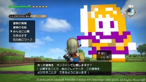 フリービルドモードにモノづくりを助ける仲間が登場！「ドラゴンクエストビルダーズ」Nintendo Switch版ならではの特徴を紹介の画像21