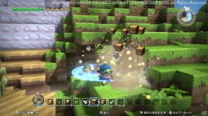 フリービルドモードにモノづくりを助ける仲間が登場！「ドラゴンクエストビルダーズ」Nintendo Switch版ならではの特徴を紹介の画像8