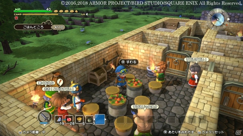 フリービルドモードにモノづくりを助ける仲間が登場！「ドラゴンクエストビルダーズ」Nintendo Switch版ならではの特徴を紹介の画像10