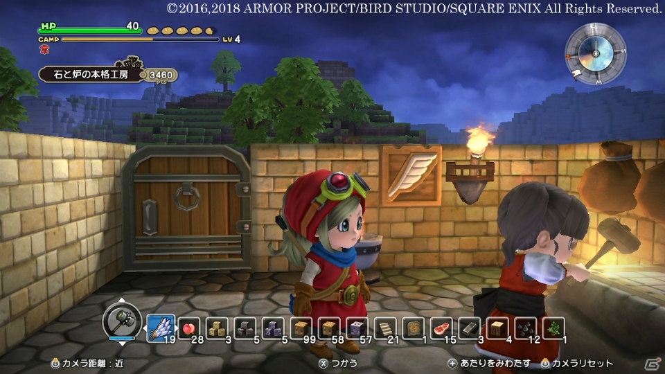 フリービルドモードにモノづくりを助ける仲間が登場！「ドラゴンクエストビルダーズ」Nintendo Switch版ならではの特徴を紹介の画像11