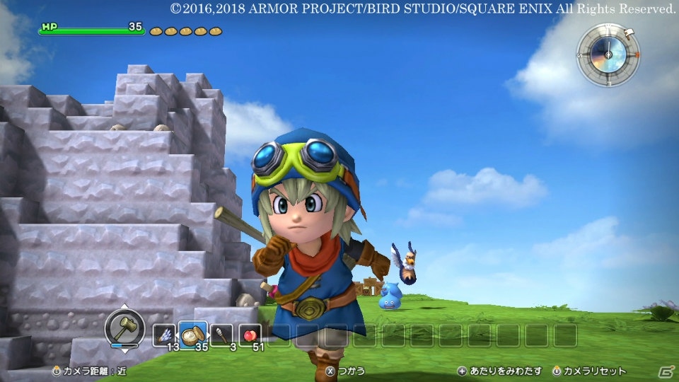 フリービルドモードにモノづくりを助ける仲間が登場！「ドラゴンクエストビルダーズ」Nintendo Switch版ならではの特徴を紹介の画像4
