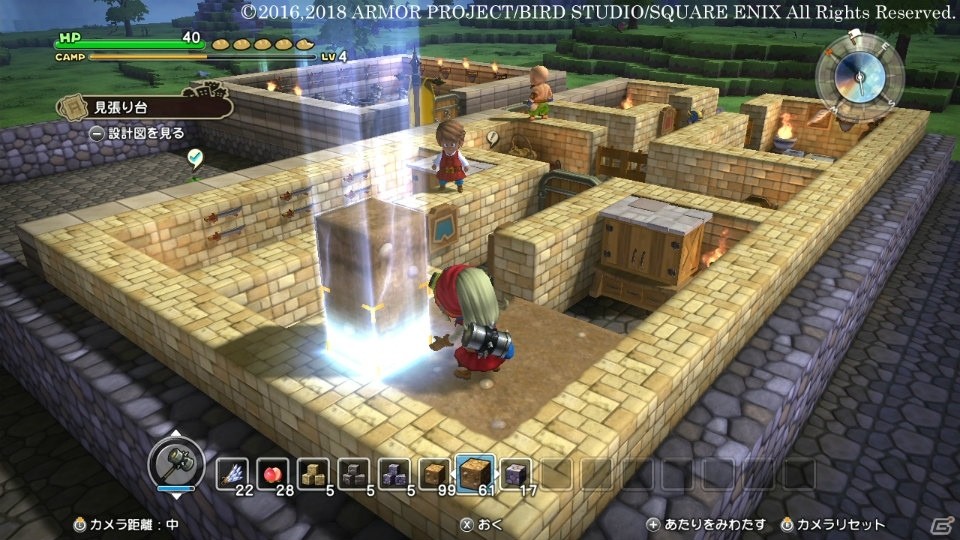 フリービルドモードにモノづくりを助ける仲間が登場！「ドラゴンクエストビルダーズ」Nintendo Switch版ならではの特徴を紹介の画像9