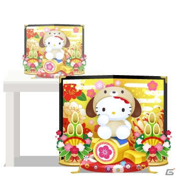 「ぼくのレストラン2」ハローキティ戌年卓上置物が登場！「サンリオオールスター」とのコラボが開催の画像2