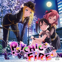 ラブライブ スクールアイドルフェスティバル Ac1周年記念キャンペーン第2弾が明日スタート Psychicfire Challenge譜面が登場 ゲーム情報サイト Gamer