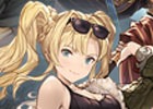 「グランブルーファンタジー」レジェンドガチャが更新―イベント「Right Behind You」登場キャラ解放武器の出現率がアップ！