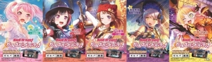 「バンドリ！ガールズバンドパーティ！」ラッピング仕様の山手線が運行中―見つけたら「#ガルパアド」でシェアしようの画像1
