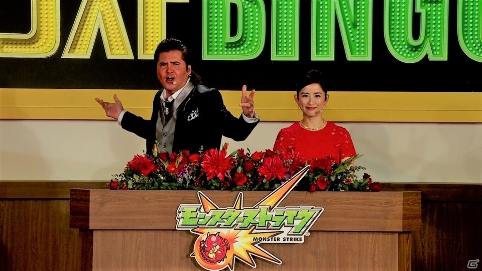竹内力さん率いる秘密結社ひっぱり団が4億円山分けのビンゴ大会を開催！「モンストカウントダウン'17-'18 IN SHIBUYA」公式レポートが到着の画像2