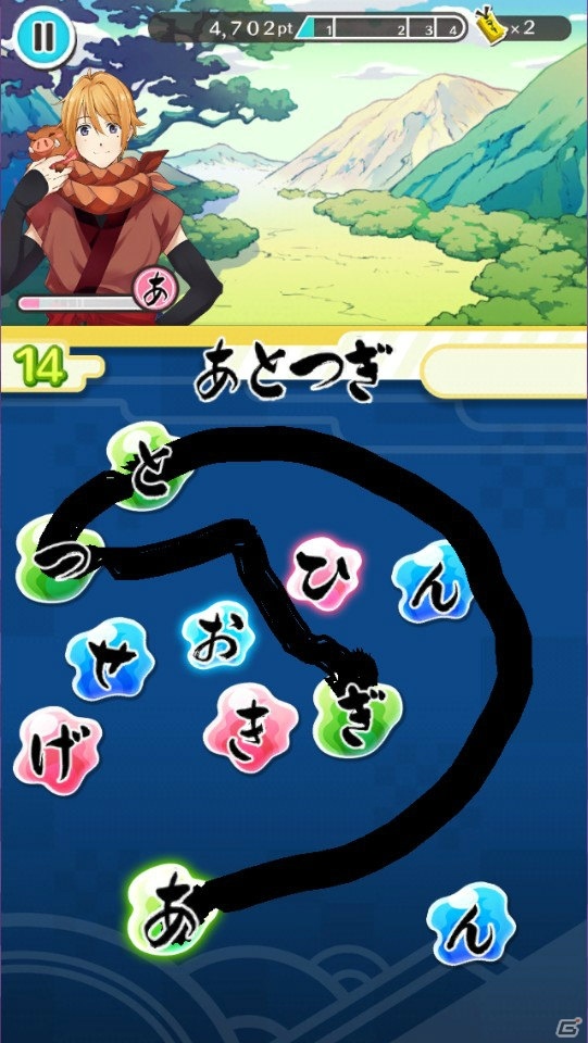 【アプリレビュー】イケメン勢ぞろい！！擬人化したひらがな男子たちと文字を取り戻す旅をするパズルゲーム「ひらがな男子」を紹介の画像7
