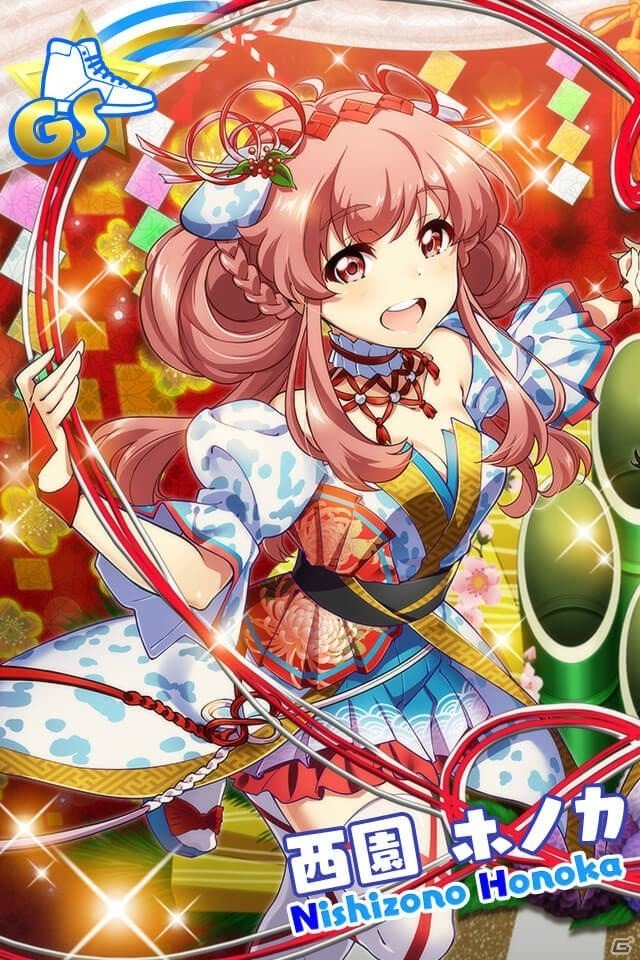 「Tokyo 7th シスターズ」年末年始イベント「Tokyo 7th 歌合戦」後半戦と「7th バースデーガチャ」が開催！の画像8