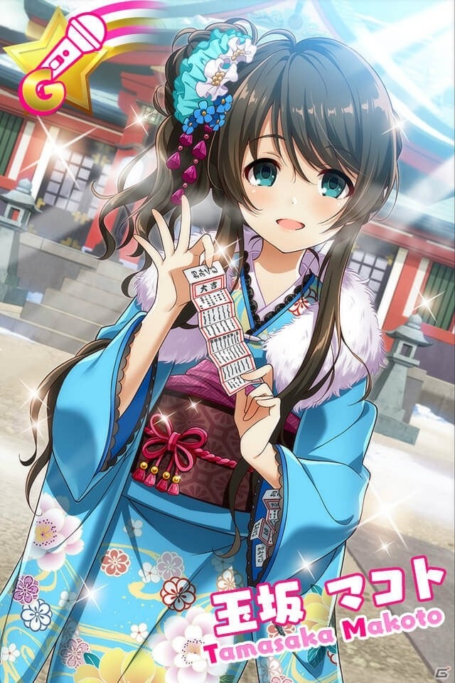「Tokyo 7th シスターズ」年末年始イベント「Tokyo 7th 歌合戦」後半戦と「7th バースデーガチャ」が開催！の画像9