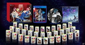 6月7日発売の「Fate/EXTELLA LINK」麻雀牌がセットになった限定版や店舗別特典、前作とのデータ連動を一挙紹介！の画像26
