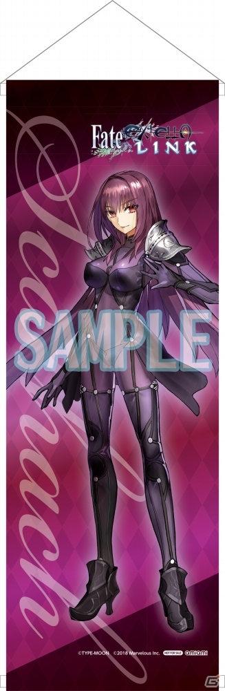 6月7日発売の「Fate/EXTELLA LINK」麻雀牌がセットになった限定版や店舗別特典、前作とのデータ連動を一挙紹介！の画像33