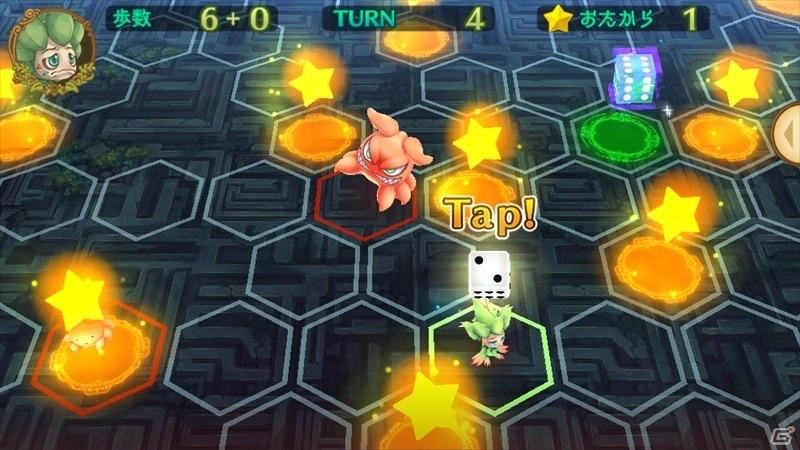 iOS/Android「EGGLIA～赤いぼうしの伝説～」新たな家具も手に入るミニゲーム「にげろ！アロエちゃん」が実装の画像4