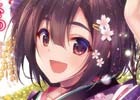iOS/Android「グランスフィア～宿命の王女と竜の騎士～」新春イベント「魔滅の聖犬獣神ライラプス襲来」後編がスタート！新限定★7ユニットも登場