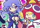 iOS/Android「ぷよぷよ!!クエスト」1800万ダウンロード記念！あかいアミティや人気シリーズのキャラが登場するぷよフェスDXが実施