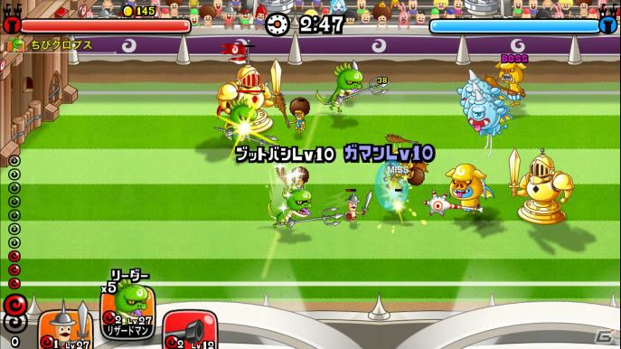 iOS/Android「城とドラゴン」毎日決着＆日替わり選抜キャラリーグが1月6日より開催！の画像8