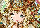 「パズル＆ドラゴンズ」年末年始イベント（後半）が開催！お正月ダンジョンやガチャが実施
