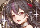 「少女とドラゴン -幻獣契約クリプトラクト-」新たな列伝「悪夢を連れたエクソシスト」が登場！悪魔祓いの狂想曲ガチャも実施