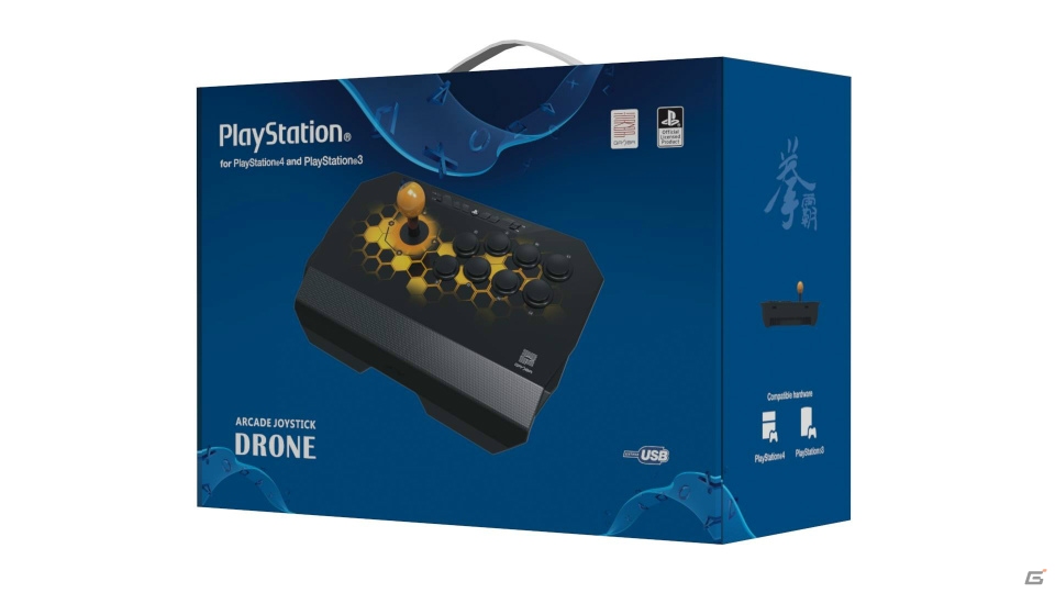Qanba、カジュアルユーザー向けアーケードジョイスティックを2月1日に国内発売！本格的なアケコンと同じ30mmボタン8個レイアウトが採用の画像17