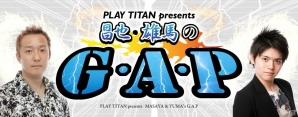 PS4「死印」開封厳禁！ 呪われた限定版の詳細情報を公開―キャスト出演の特別番組も1月12日に配信の画像7